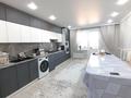 3-бөлмелі пәтер · 105 м² · 5/9 қабат, Самал — ГЭН, 37школа, бағасы: 43 млн ₸ в Уральске