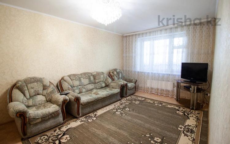 3-комнатная квартира, 64 м², 3/5 этаж, Жастар мкр за 20 млн 〒 в Талдыкоргане, мкр Жастар — фото 7