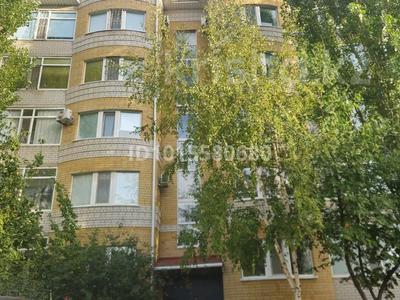3-бөлмелі пәтер · 94 м² · 4/5 қабат, Алтын орда ш/а., Батыс 2 54А, бағасы: 250 000 ₸ в Актобе, мкр. Алтын орда