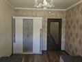 3-бөлмелі пәтер · 94 м² · 4/5 қабат, Алтын орда ш/а., Батыс 2 54А, бағасы: 250 000 ₸ в Актобе, мкр. Алтын орда — фото 7