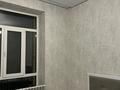 2-комнатная квартира · 47 м² · 7/7 этаж, Муканова 88 — Таттимбета-Муканова за 220 000 ₸ в Караганде, Казыбек би р-н — фото 12
