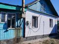 Жеке үй · 4 бөлме · 80 м² · 8 сот., Леваневского 101, бағасы: 10 млн ₸ в Усть-Каменогорске, Ульбинский — фото 11