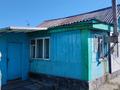 Жеке үй · 4 бөлме · 80 м² · 8 сот., Леваневского 101, бағасы: 10 млн ₸ в Усть-Каменогорске, Ульбинский — фото 13