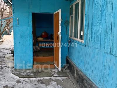 Отдельный дом · 4 комнаты · 80 м² · 8 сот., Леваневского 101 за 10 млн ₸ в Усть-Каменогорске, Ульбинский