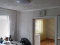 Жеке үй · 4 бөлме · 80 м² · 8 сот., Леваневского 101, бағасы: 10 млн ₸ в Усть-Каменогорске, Ульбинский — фото 2
