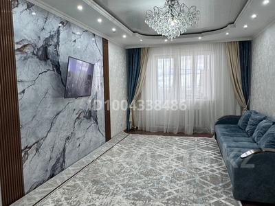2-бөлмелі пәтер · 74 м² · 10/16 қабат, Богенбай батыра 24/2, бағасы: 38 млн ₸ в Астане, Сарыарка р-н