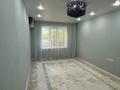 3-комнатная квартира · 70 м² · 1/5 этаж, Авангард 4 19 за 25 млн ₸ в Атырау, мкр Авангард-4 — фото 10