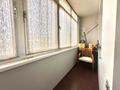 3-комнатная квартира · 141.7 м² · 11/13 этаж, Аль-Фараби 95 — Аль-Фараби за 133 млн ₸ в Алматы, Бостандыкский р-н — фото 26