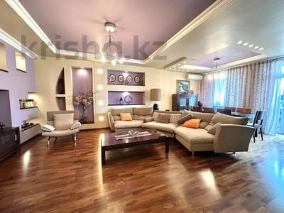 3-комнатная квартира · 141.7 м² · 11/13 этаж, Аль-Фараби 95 — Аль-Фараби за 133 млн ₸ в Алматы, Бостандыкский р-н