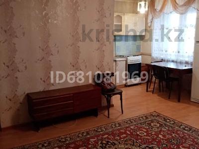 Пәтерлер в Костанайской обл.: 3-бөлмелі пәтер · 54.4 м² · 3/4 қабат · ай сайын, Аль Фараби 142 — Майлина -Аль Фараби, бағасы: 210 000 〒 3-бөлмелі пәтер · 54.4 м² · 3/4 қабат · ай сайын, Аль Фараби 142 — Майлина -Аль Фараби, бағасы: 210 000 〒 в Костанае