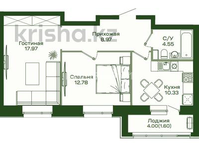 2-бөлмелі пәтер · 56.5 м² · 4/9 қабат, Шамши Калдаяков 60Б, бағасы: 35 млн ₸ в Астане, Сарайшык р-н