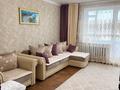 3-комнатная квартира · 65.1 м² · 7/10 этаж, Кашаубаева за 29 млн ₸ в Семее