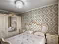 3-комнатная квартира · 65.1 м² · 7/10 этаж, Кашаубаева за 29 млн ₸ в Семее — фото 8