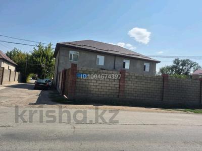 Отдельный дом · 11 комнат · 500 м² · 7 сот., Казыбек би 21 — Казыбек би и Байзак батыр за 300 млн 〒 в Таразе