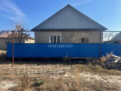 Жеке үй · 4 бөлме · 110 м² · 110 жүзд., Райымбек 36, бағасы: 25 млн ₸ в Екпинды