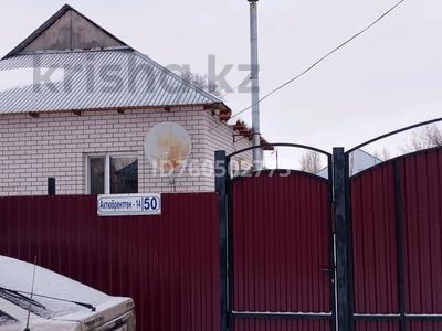 Отдельный дом · 3 комнаты · 60 м², Уражайный 50 — Старый заречный за 70 000 〒 в Актобе, жилой массив Заречный-1