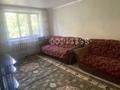 3-бөлмелі пәтер · 64 м² · 1/5 қабат, Толебаева 101, бағасы: 170 000 ₸ в Талдыкоргане — фото 8