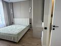 3-комнатная квартира · 60.6 м² · 8/12 этаж, Казыбек би 41 — 45 школа. Улы дала Назарбаев универ за 46 млн ₸ в Астане, Нура р-н — фото 5