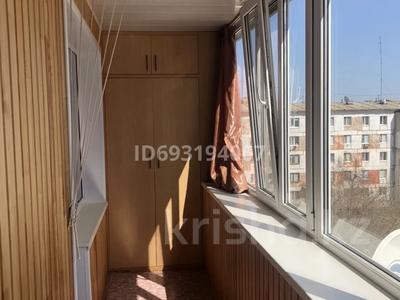 2-комнатная квартира, 49.9 м², 5/5 этаж, Ленина — 19 мкр за 14.6 млн 〒 в Рудном