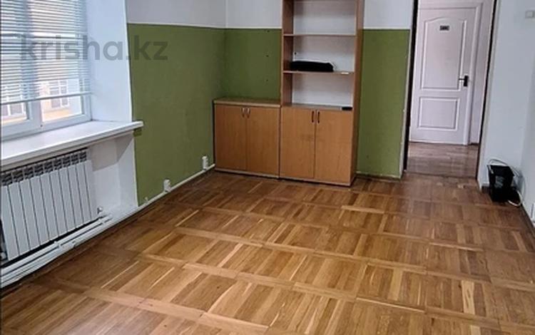 Свободное назначение, офисы, магазины и бутики, образование · 12 м² за 80 000 ₸ в Алматы, Алмалинский р-н — фото 2