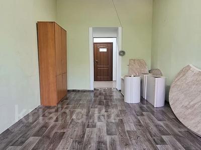 Свободное назначение, офисы, магазины и бутики, образование · 36 м² за 350 000 ₸ в Алматы, Алмалинский р-н