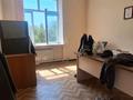 Свободное назначение, офисы, магазины и бутики, образование · 12 м² за 80 000 ₸ в Алматы, Алмалинский р-н — фото 14