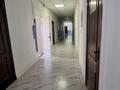 Свободное назначение, офисы, магазины и бутики, образование · 12 м² за 80 000 ₸ в Алматы, Алмалинский р-н — фото 15