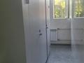 Свободное назначение, офисы, магазины и бутики, образование · 36 м² за 350 000 ₸ в Алматы, Алмалинский р-н — фото 31