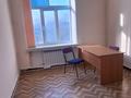 Свободное назначение, офисы, магазины и бутики, образование · 12 м² за 80 000 ₸ в Алматы, Алмалинский р-н — фото 8