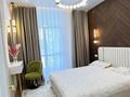 2-комнатная квартира · 60 м² · 10/18 этаж, Сыганак 28 за 2 500 ₸ в Астане, Сарайшык р-н