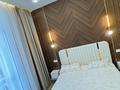 2-комнатная квартира · 60 м² · 10/18 этаж, Сыганак 28 за 2 500 ₸ в Астане, Сарайшык р-н — фото 2