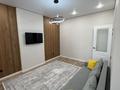 1-бөлмелі пәтер · 45 м² · 4/9 қабат, E 429 — Сыгана- Чингиз Айтматова ЖК Парк сити, бағасы: 250 000 ₸ в Астане, Нура р-н — фото 2