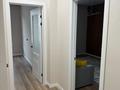 1-бөлмелі пәтер · 45 м² · 4/9 қабат, E 429 — Сыгана- Чингиз Айтматова ЖК Парк сити, бағасы: 250 000 ₸ в Астане, Нура р-н — фото 24