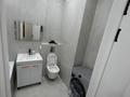 1-бөлмелі пәтер · 45 м² · 4/9 қабат, E 429 — Сыгана- Чингиз Айтматова ЖК Парк сити, бағасы: 250 000 ₸ в Астане, Нура р-н — фото 3