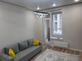 1-бөлмелі пәтер · 45 м² · 4/9 қабат, E 429 — Сыгана- Чингиз Айтматова ЖК Парк сити, бағасы: 250 000 ₸ в Астане, Нура р-н — фото 7