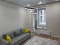 1-бөлмелі пәтер · 45 м² · 4/9 қабат, E 429 — Сыгана- Чингиз Айтматова ЖК Парк сити, бағасы: 250 000 ₸ в Астане, Нура р-н — фото 9