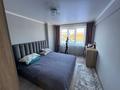 4-бөлмелі пәтер · 80 м² · 4/5 қабат, Шакарима 150/1, бағасы: 24.5 млн ₸ в Усть-Каменогорске — фото 5
