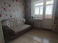 3-комнатная квартира · 53.7 м² · 6/6 этаж, Осипенко 2а за 15.6 млн ₸ в Кокшетау — фото 2