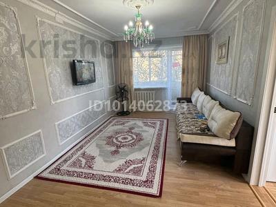 3-бөлмелі пәтер · 62 м² · 3/5 қабат, 9 13 — Весна, бағасы: 17 млн ₸ в Степногорске