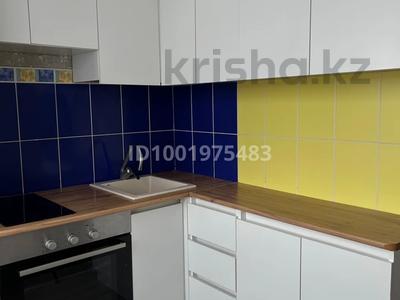 Продажа квартир в Павлодарской обл.: 2-комнатная квартира · 42.7 м² · 5/5 этаж, Машхур Жусупа 33А — За кафе “Cofeboom” за ~ 8.3 млн 〒 2-комнатная квартира · 42.7 м² · 5/5 этаж, Машхур Жусупа 33А — За кафе “Cofeboom” за ~ 8.3 млн 〒 в Экибастузе