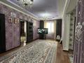 Отдельный дом · 4 комнаты · 170 м² · 11 сот., Акжар-2 за 32 млн ₸ в Актобе, жилой массив Акжар-2 — фото 2