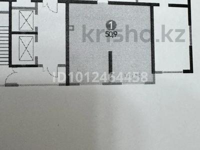 2-бөлмелі пәтер · 50.9 м² · 3/14 қабат, Рыскулова 57/7 — Рыскулова/Жансугурова, бағасы: 24.5 млн ₸ в Алматы, Жетысуский р-н