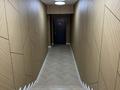 Свободное назначение · 54 м² за 300 000 ₸ в Конаеве