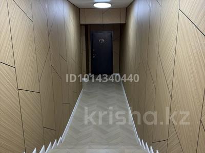 Свободное назначение · 54 м² за 300 000 ₸ в Конаеве