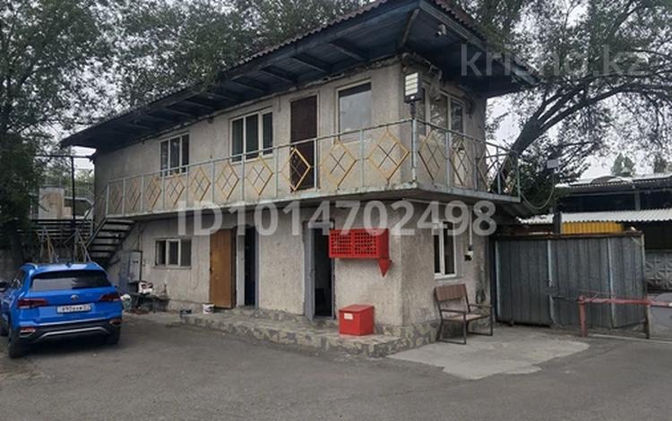 Свободное назначение, офисы, склады, кабинеты и рабочие места · 71.9 м² за 323 550 ₸ в Алматы, Алатауский р-н — фото 2