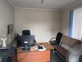 Свободное назначение, офисы, склады, кабинеты и рабочие места · 71.9 м² за 323 550 ₸ в Алматы, Алатауский р-н — фото 3