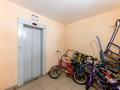 3-комнатная квартира · 68.1 м² · 4/9 этаж, Жирентаева 14 — Петрова за 26.9 млн 〒 в Астане, Алматы р-н — фото 21