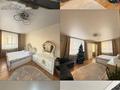 2-комнатная квартира · 80 м² · 1/6 этаж, проспект Нурсултана назарбаева — Плаза за 20 000 ₸ в Костанае — фото 7
