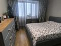 3-комнатная квартира · 75.3 м² · 7 этаж, Б.Майлина 29/1 за 37 млн ₸ в Астане, Алматы р-н — фото 13