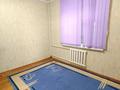 3-бөлмелі пәтер · 66 м² · 3/5 қабат, Аса ш/а., бағасы: 20.7 млн ₸ в Таразе, мкр Аса — фото 4